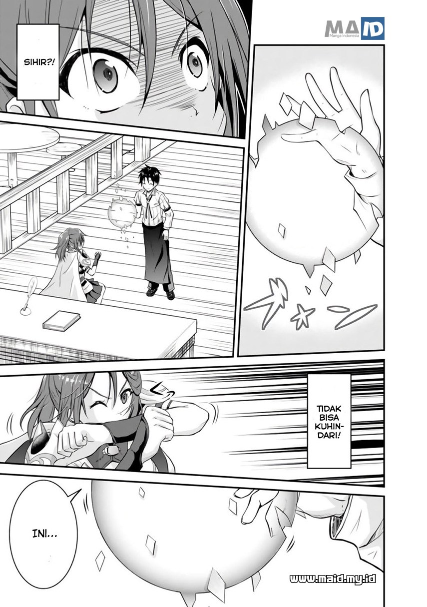 Save & Load no Dekiru Yadoya-san Chapter 1 - halaman 15