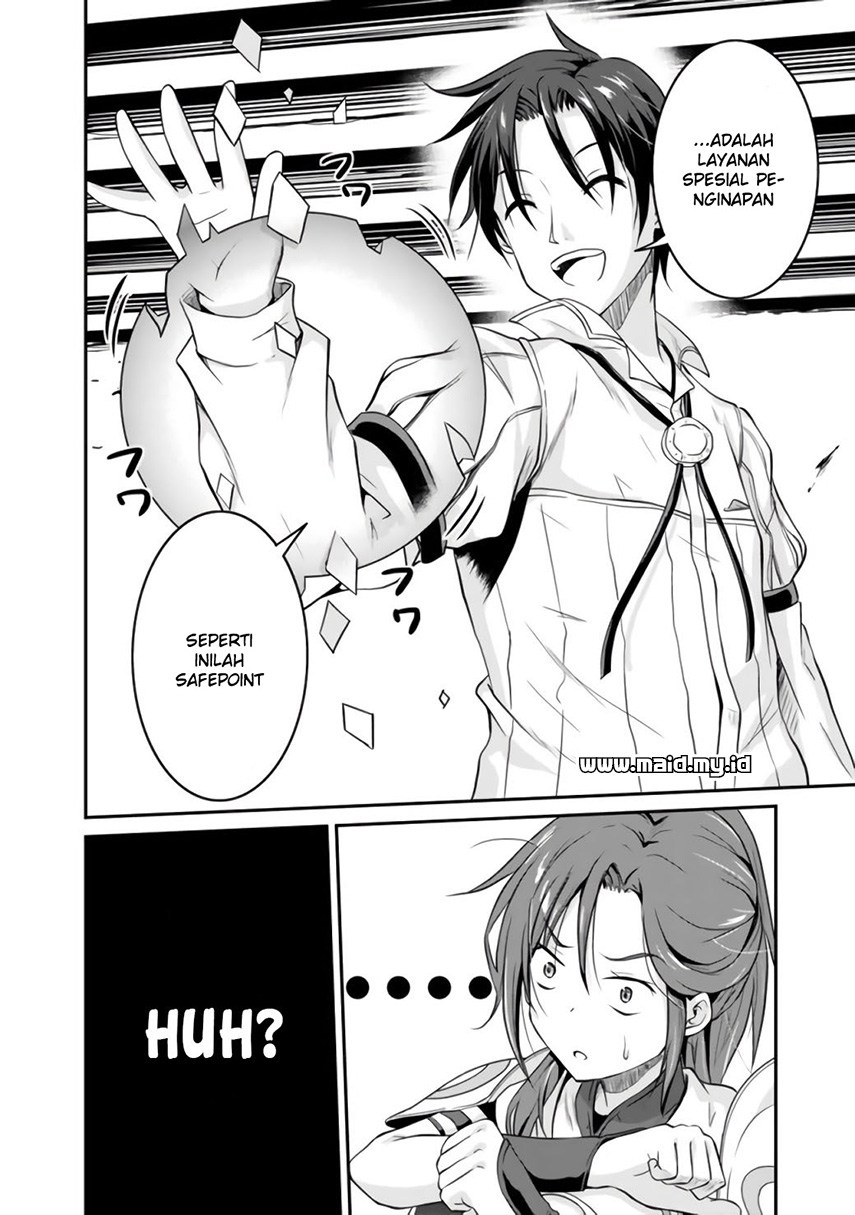Save & Load no Dekiru Yadoya-san Chapter 1 - halaman 16