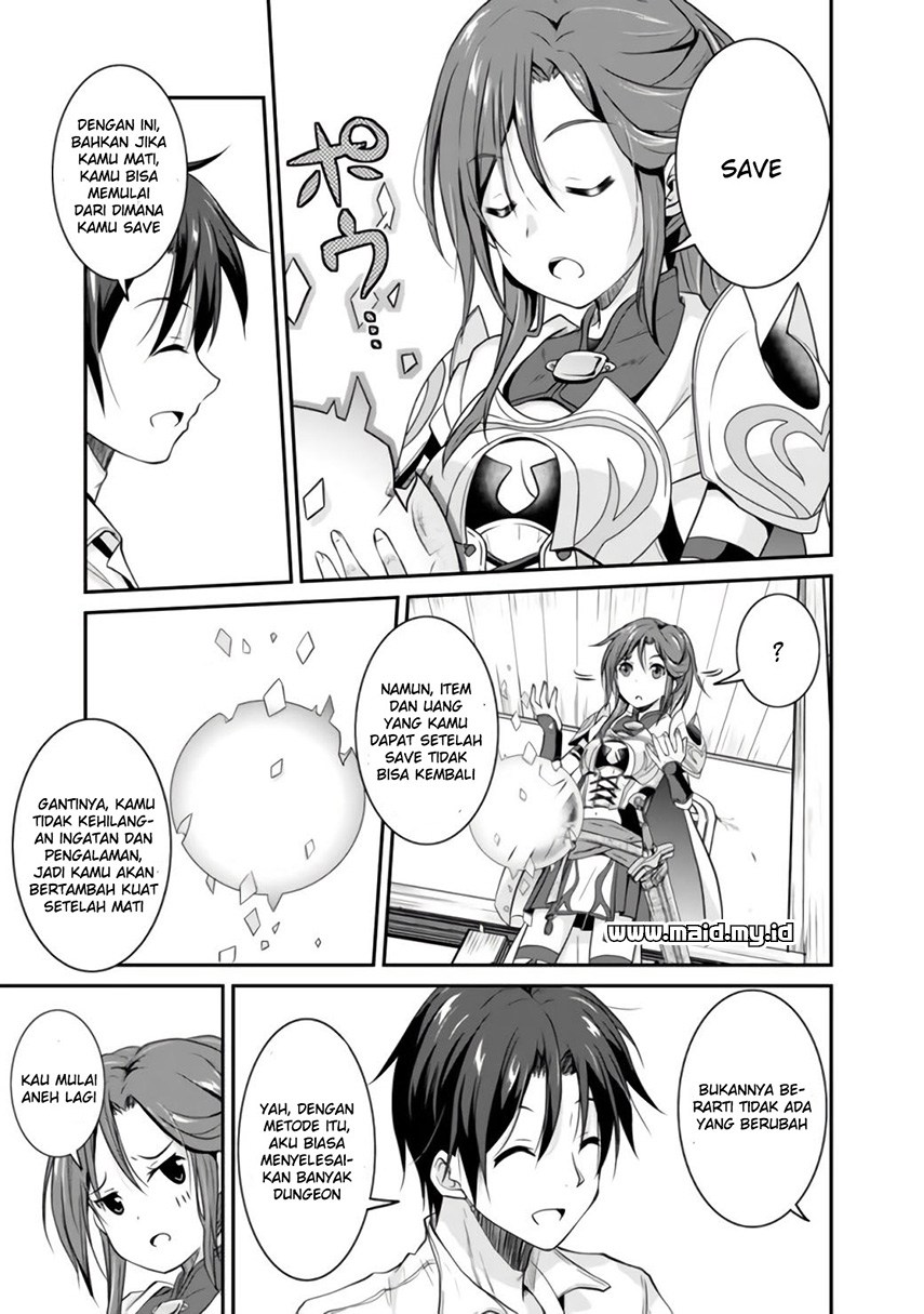 Save & Load no Dekiru Yadoya-san Chapter 1 - halaman 19