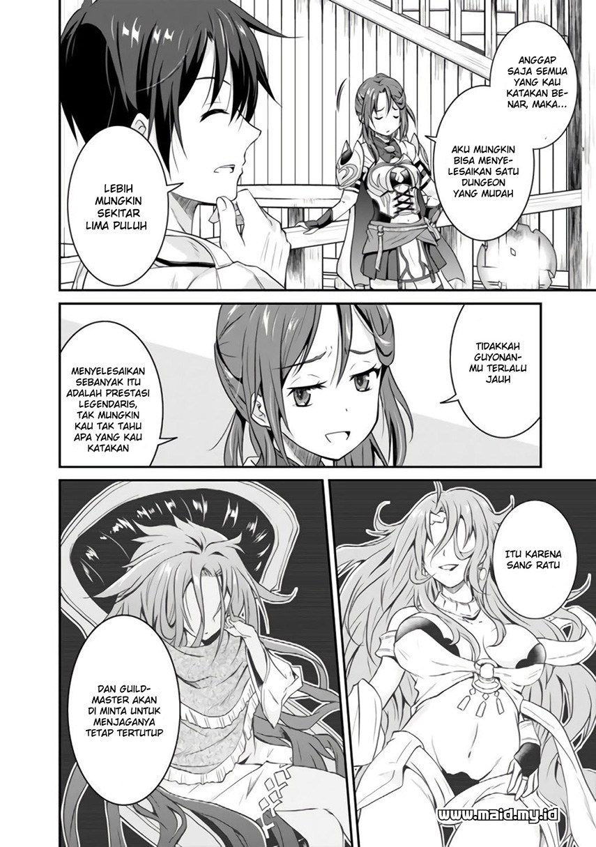 Save & Load no Dekiru Yadoya-san Chapter 1 - halaman 20