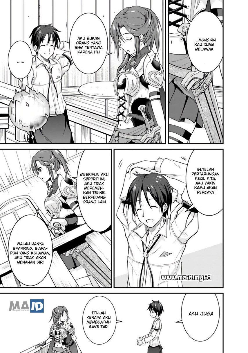 Save & Load no Dekiru Yadoya-san Chapter 1 - halaman 21