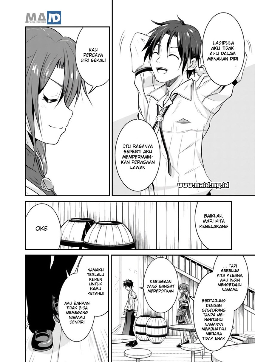 Save & Load no Dekiru Yadoya-san Chapter 1 - halaman 22