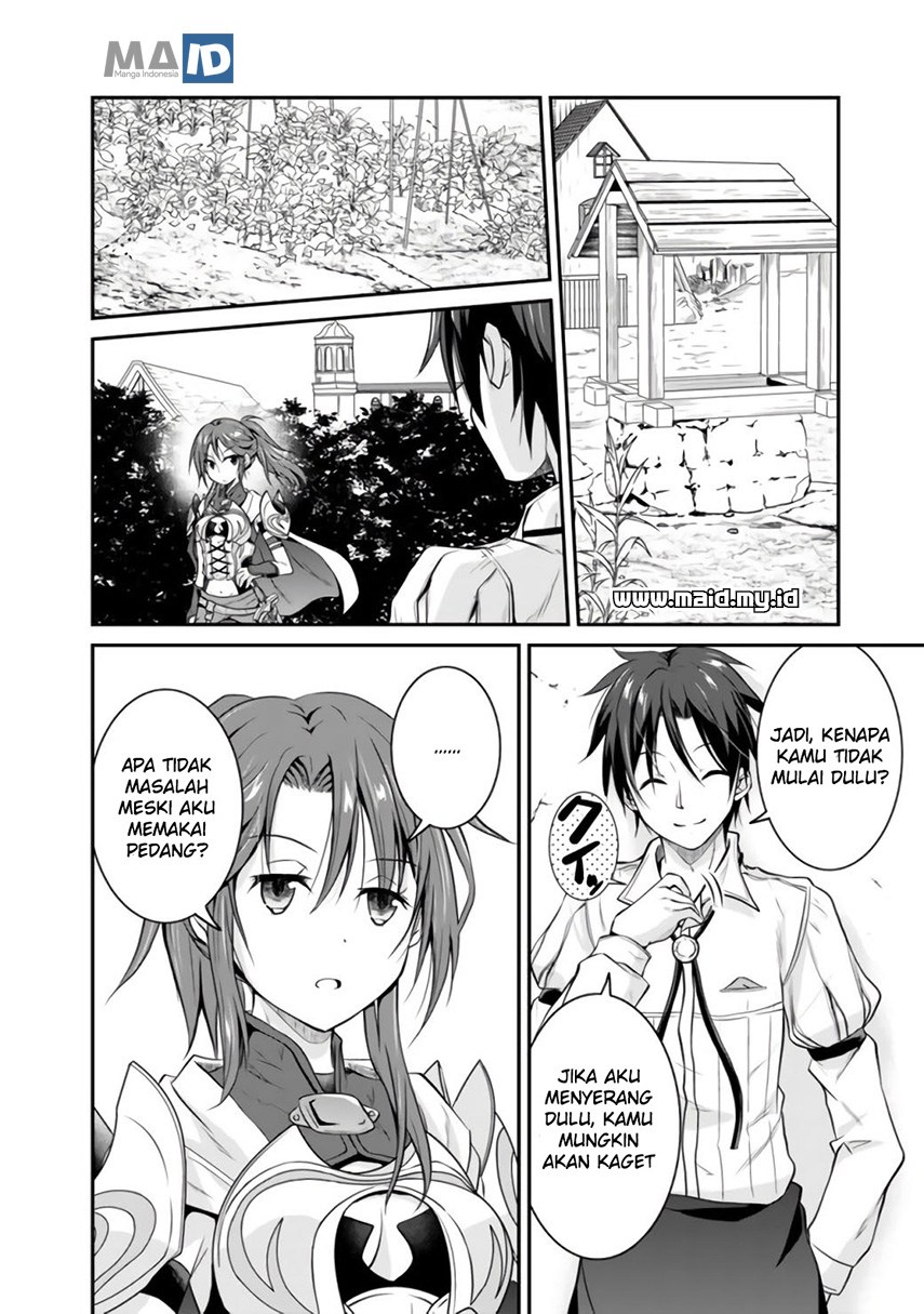 Save & Load no Dekiru Yadoya-san Chapter 1 - halaman 26