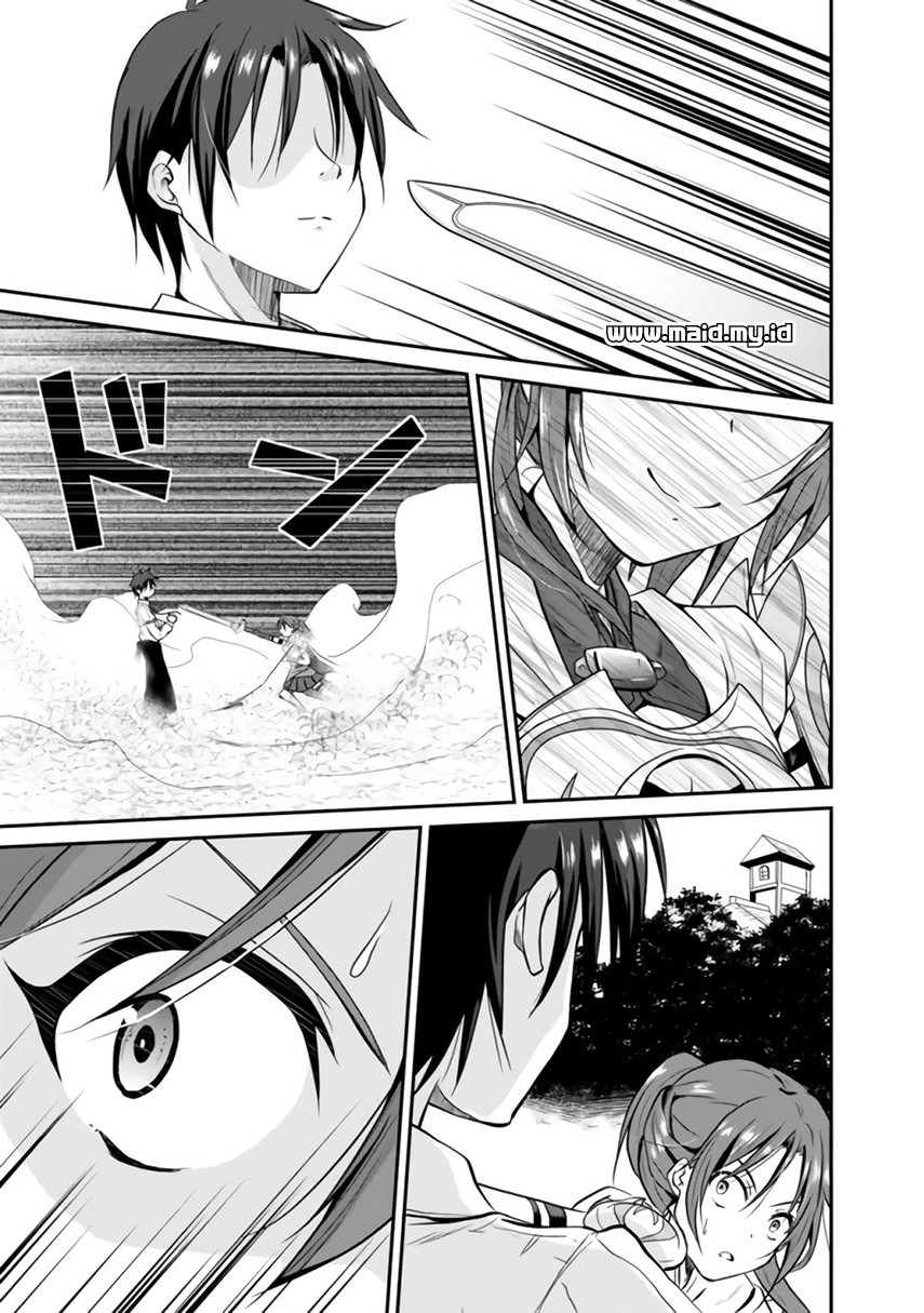 Save & Load no Dekiru Yadoya-san Chapter 1 - halaman 29