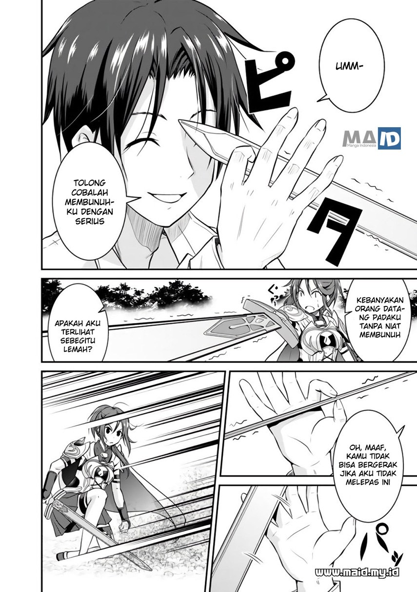 Save & Load no Dekiru Yadoya-san Chapter 1 - halaman 30