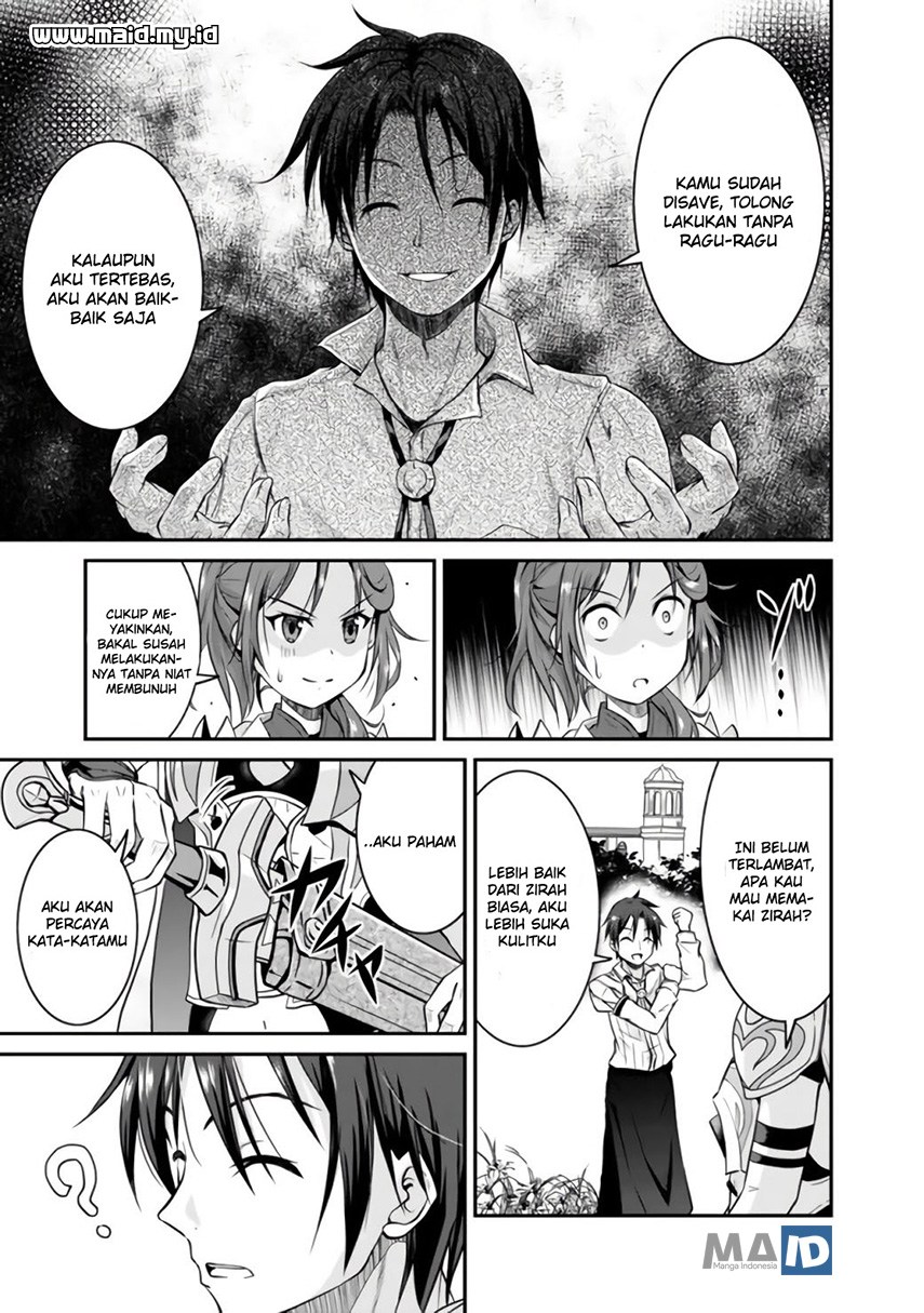 Save & Load no Dekiru Yadoya-san Chapter 1 - halaman 31