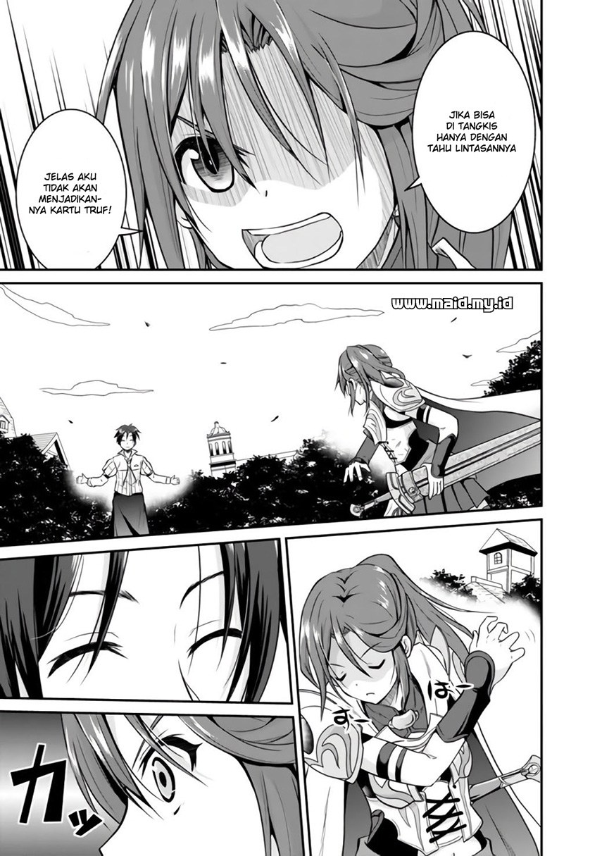 Save & Load no Dekiru Yadoya-san Chapter 1 - halaman 33
