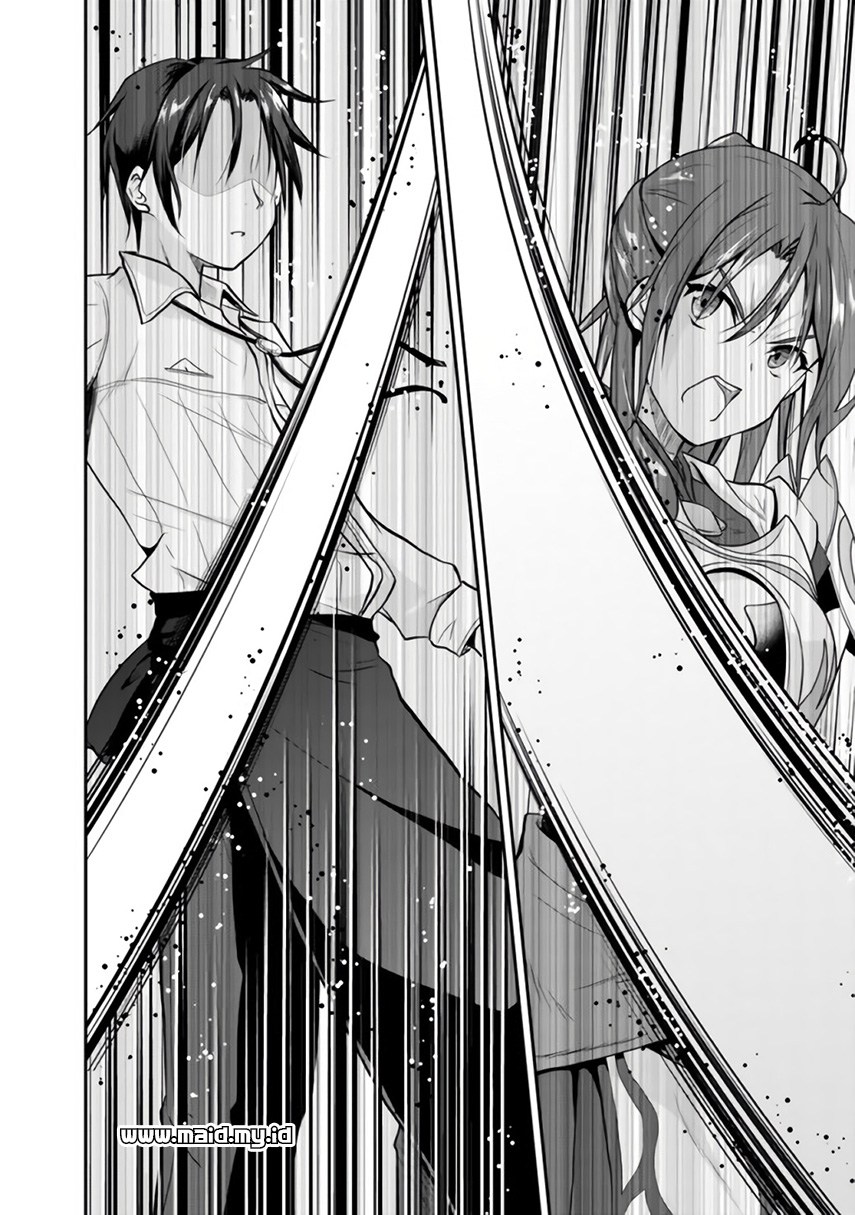 Save & Load no Dekiru Yadoya-san Chapter 1 - halaman 34
