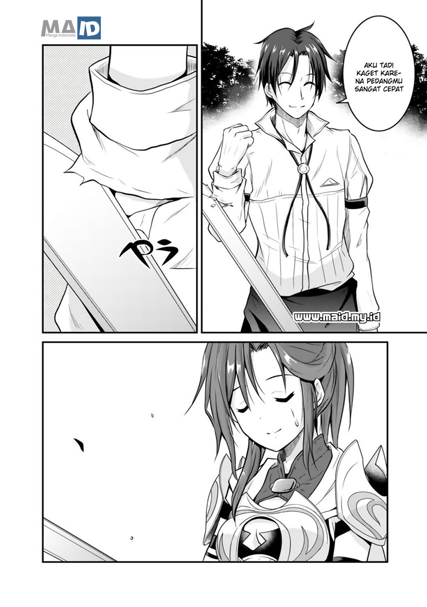 Save & Load no Dekiru Yadoya-san Chapter 1 - halaman 36