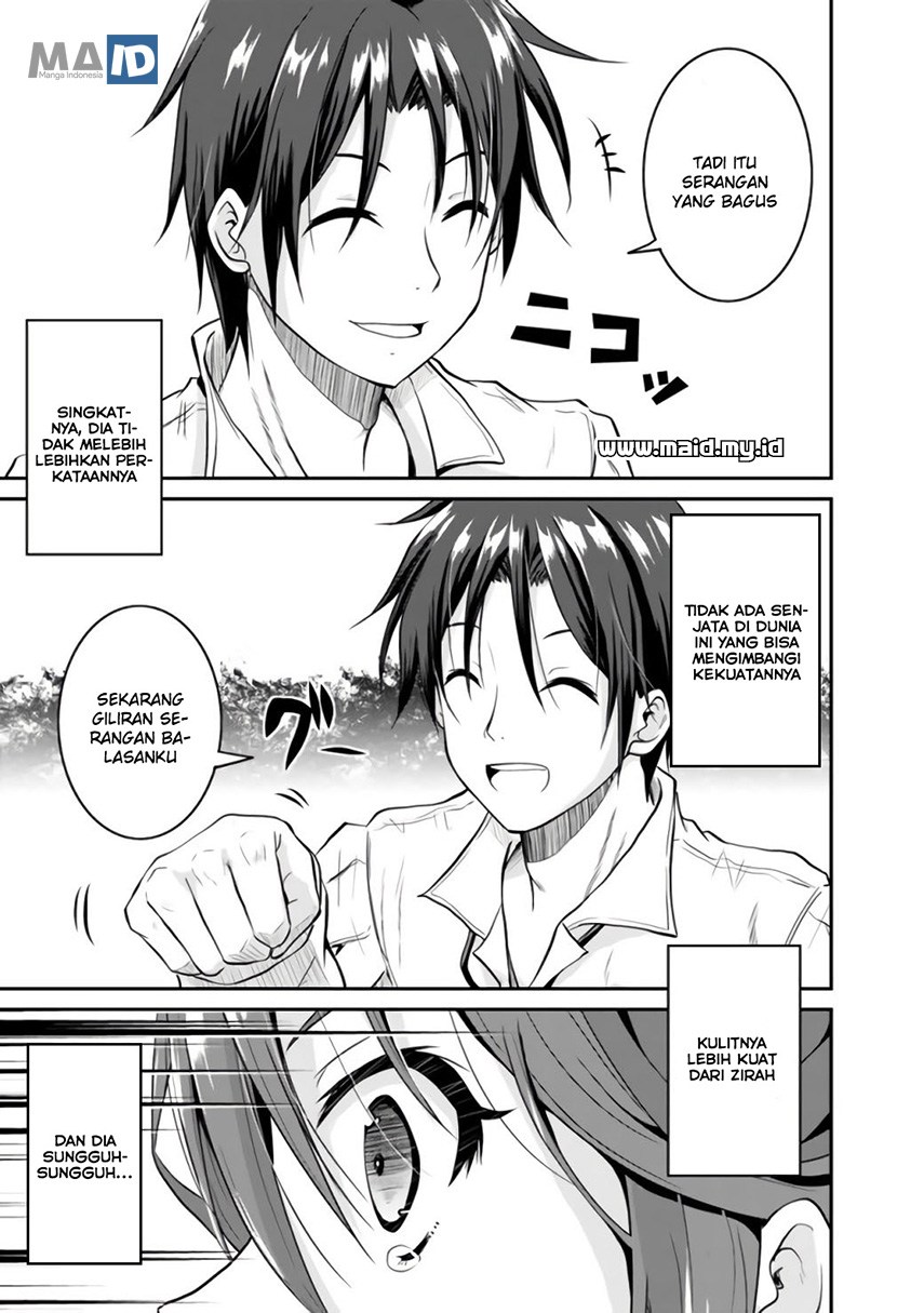 Save & Load no Dekiru Yadoya-san Chapter 1 - halaman 37