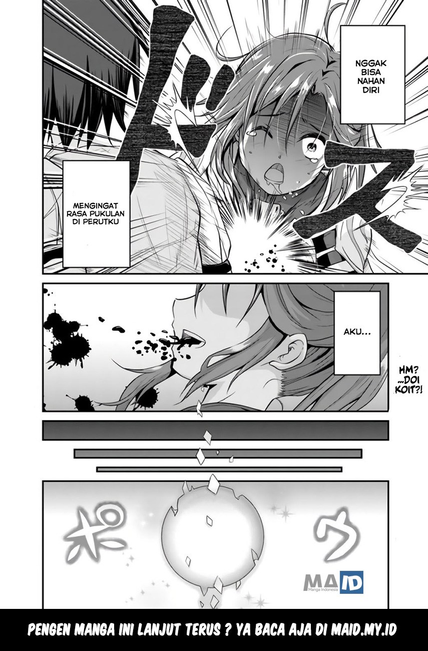 Save & Load no Dekiru Yadoya-san Chapter 1 - halaman 38