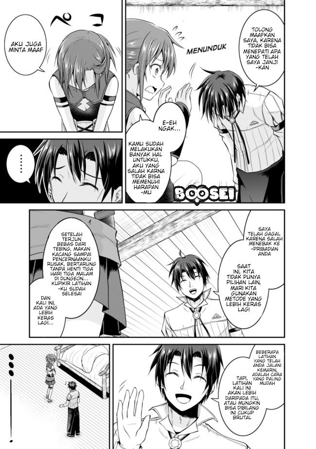Save & Load no Dekiru Yadoya-san Chapter 10 - halaman 10