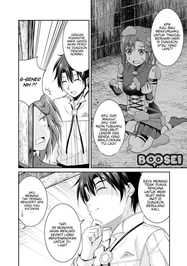 Save & Load no Dekiru Yadoya-san Chapter 10 - halaman 13