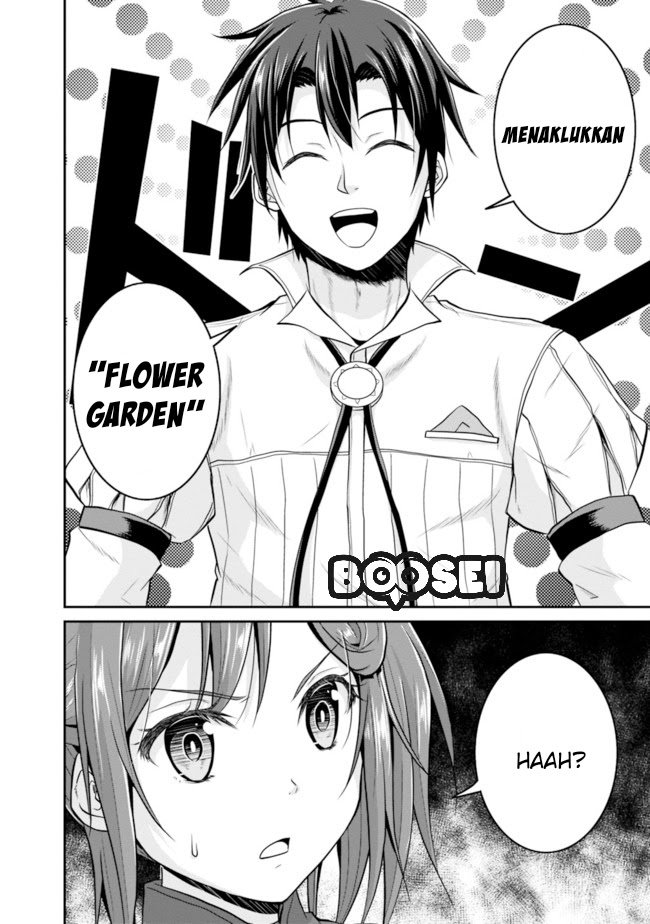 Save & Load no Dekiru Yadoya-san Chapter 10 - halaman 15