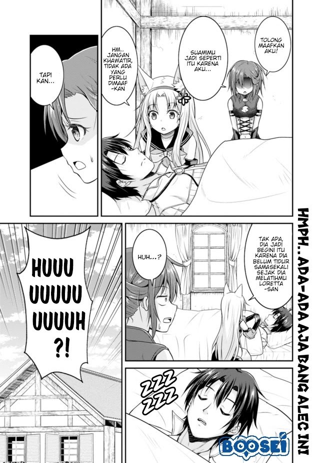 Save & Load no Dekiru Yadoya-san Chapter 10 - halaman 2