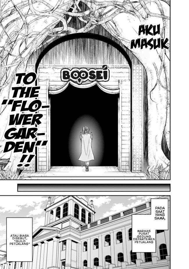 Save & Load no Dekiru Yadoya-san Chapter 10 - halaman 20
