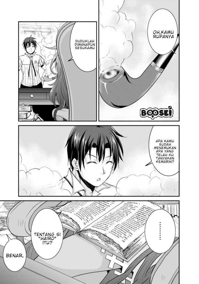 Save & Load no Dekiru Yadoya-san Chapter 10 - halaman 22