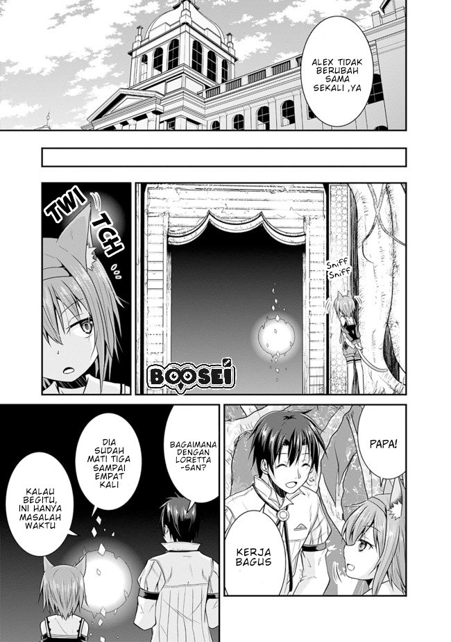 Save & Load no Dekiru Yadoya-san Chapter 11 - halaman 10