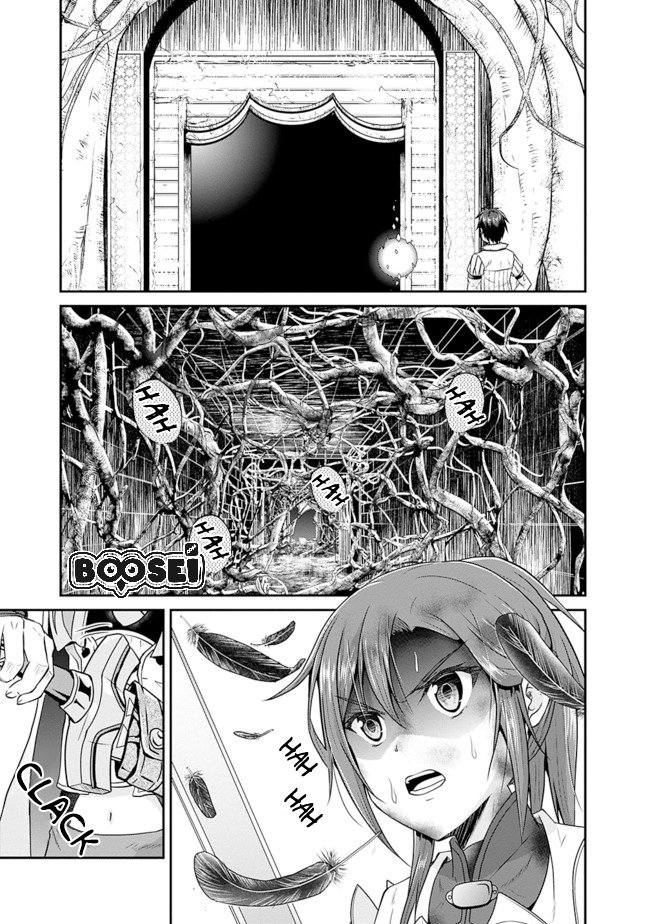 Save & Load no Dekiru Yadoya-san Chapter 11 - halaman 12