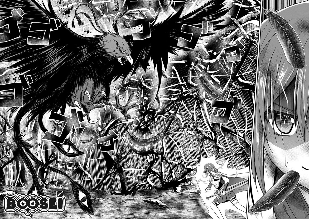 Save & Load no Dekiru Yadoya-san Chapter 11 - halaman 13