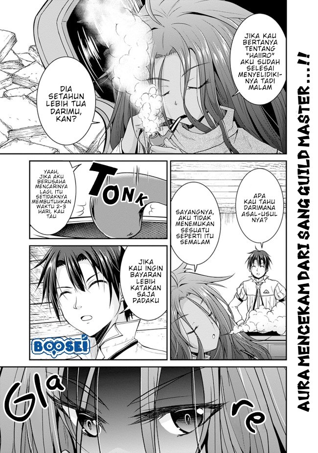 Save & Load no Dekiru Yadoya-san Chapter 11 - halaman 2