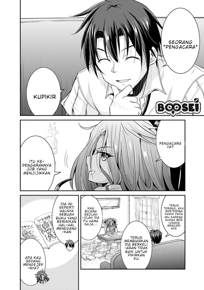 Save & Load no Dekiru Yadoya-san Chapter 11 - halaman 5