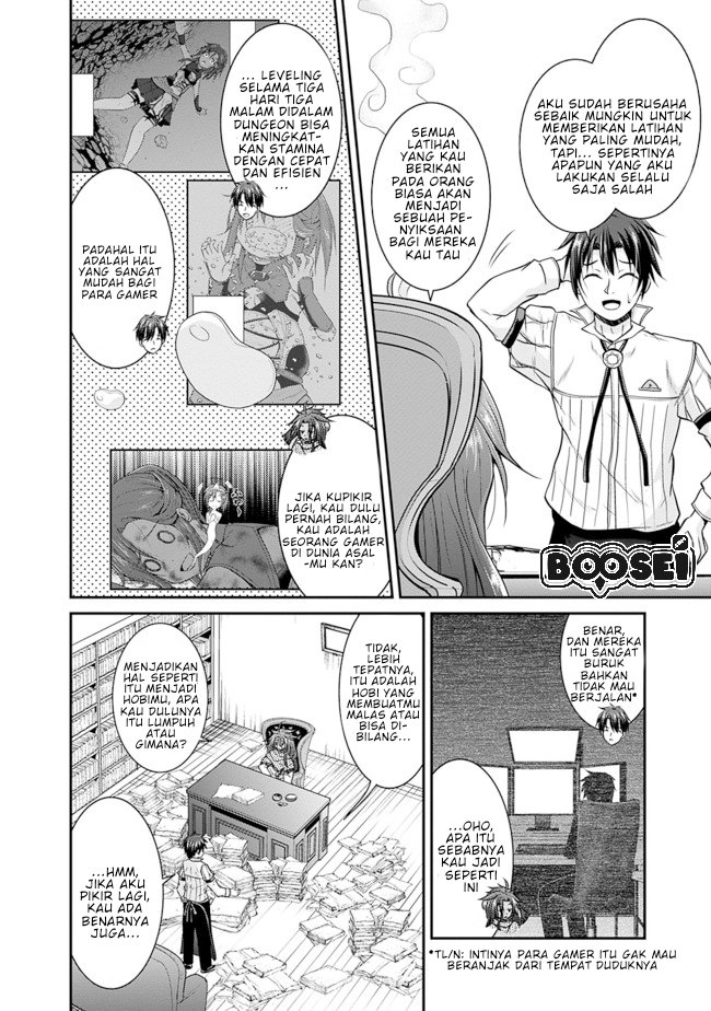 Save & Load no Dekiru Yadoya-san Chapter 11 - halaman 7