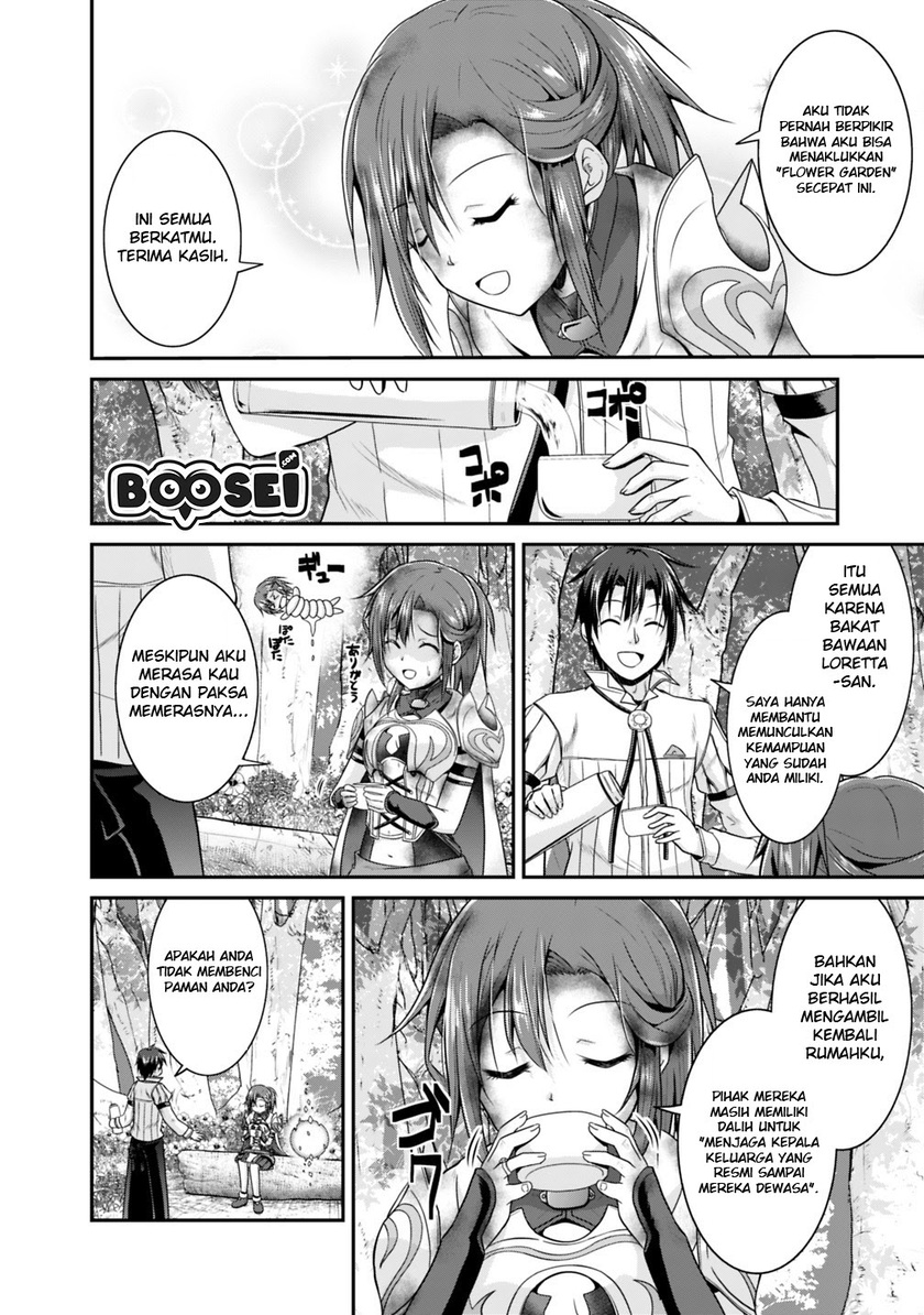 Save & Load no Dekiru Yadoya-san Chapter 12 - halaman 10