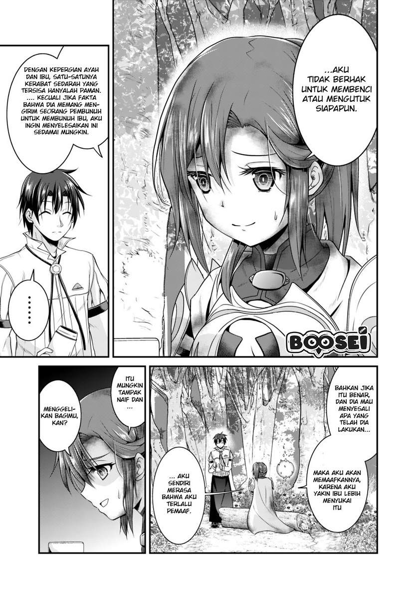 Save & Load no Dekiru Yadoya-san Chapter 12 - halaman 11