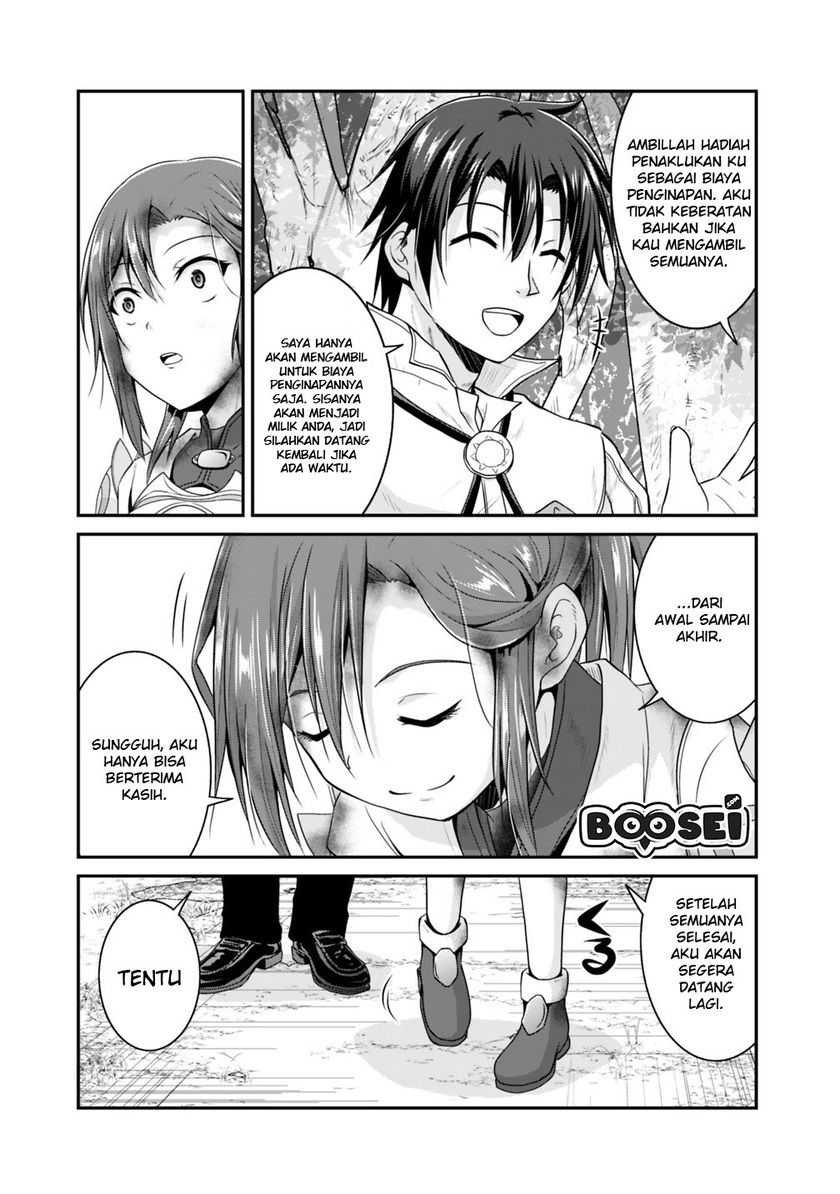 Save & Load no Dekiru Yadoya-san Chapter 12 - halaman 12