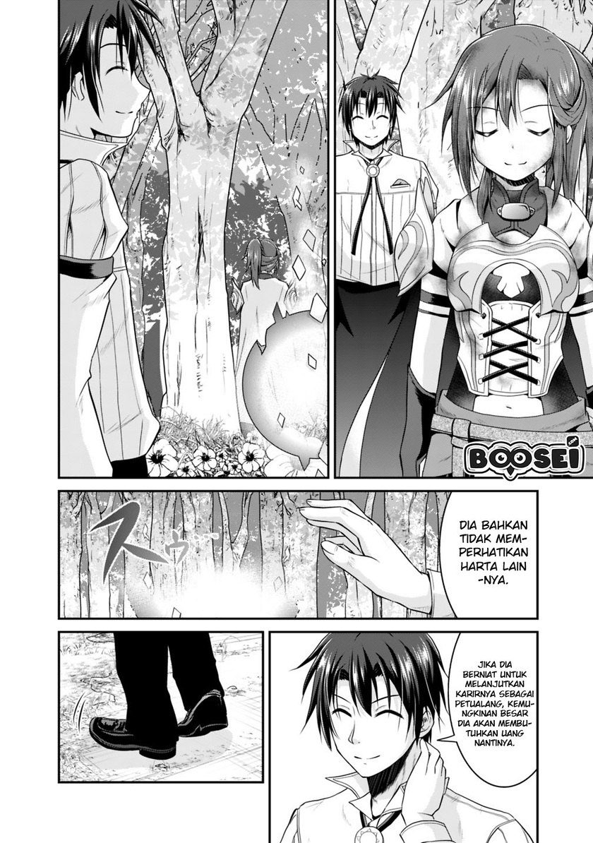 Save & Load no Dekiru Yadoya-san Chapter 12 - halaman 13