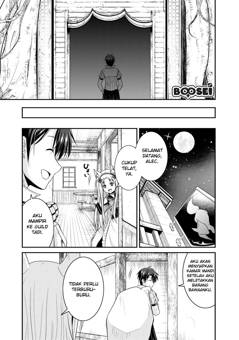 Save & Load no Dekiru Yadoya-san Chapter 12 - halaman 14