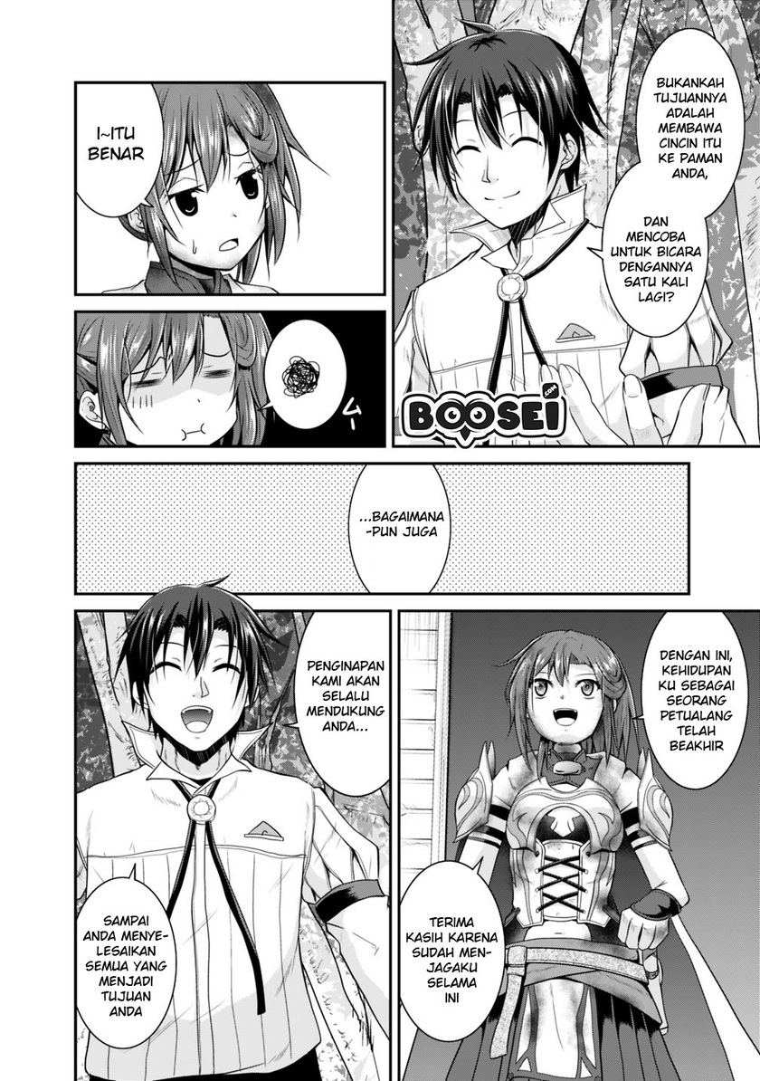 Save & Load no Dekiru Yadoya-san Chapter 12 - halaman 8