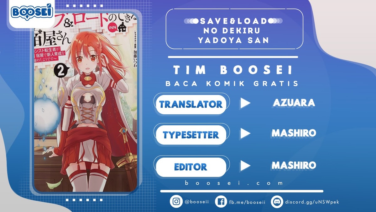 Save & Load no Dekiru Yadoya-san Chapter 13 - halaman 1