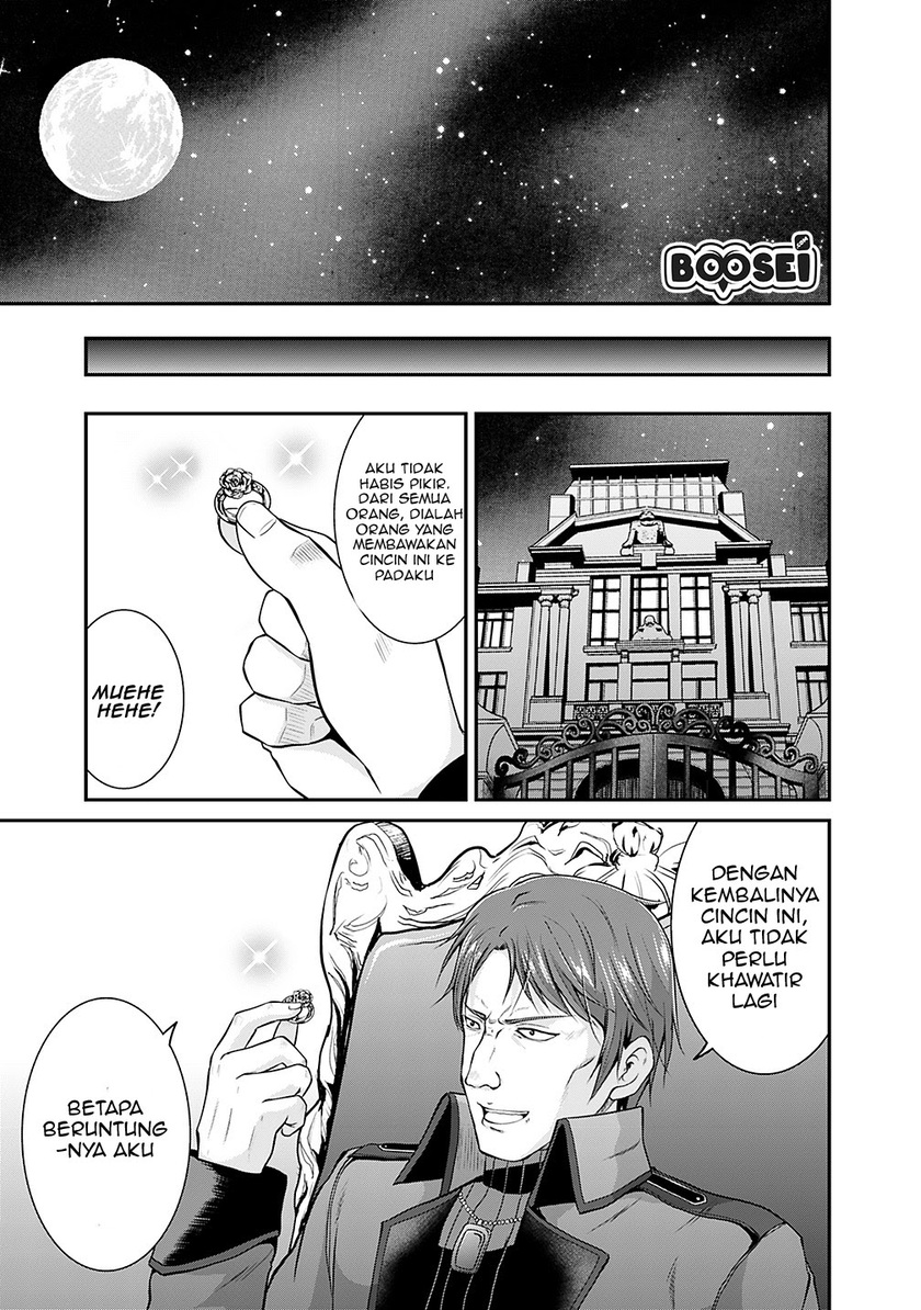 Save & Load no Dekiru Yadoya-san Chapter 13 - halaman 11
