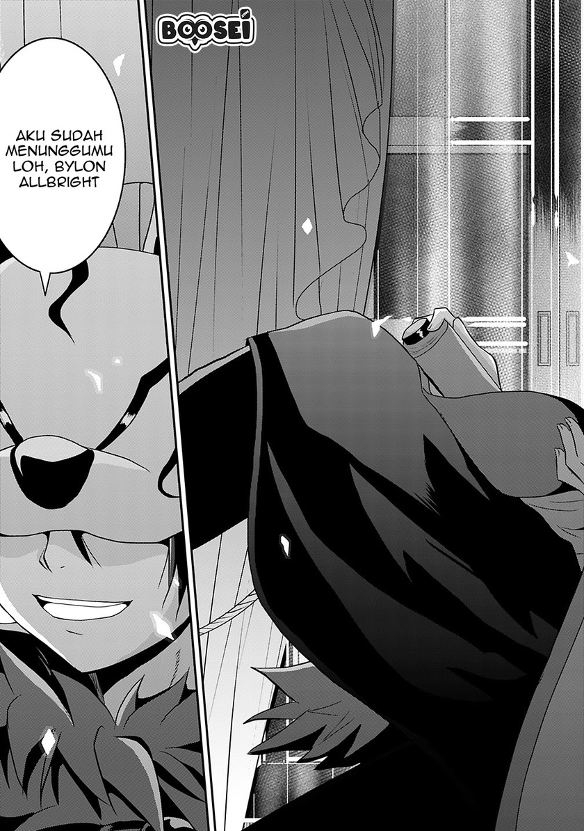 Save & Load no Dekiru Yadoya-san Chapter 13 - halaman 16