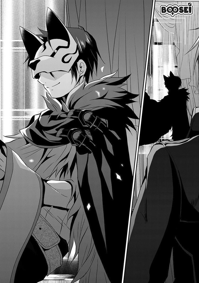 Save & Load no Dekiru Yadoya-san Chapter 13 - halaman 17