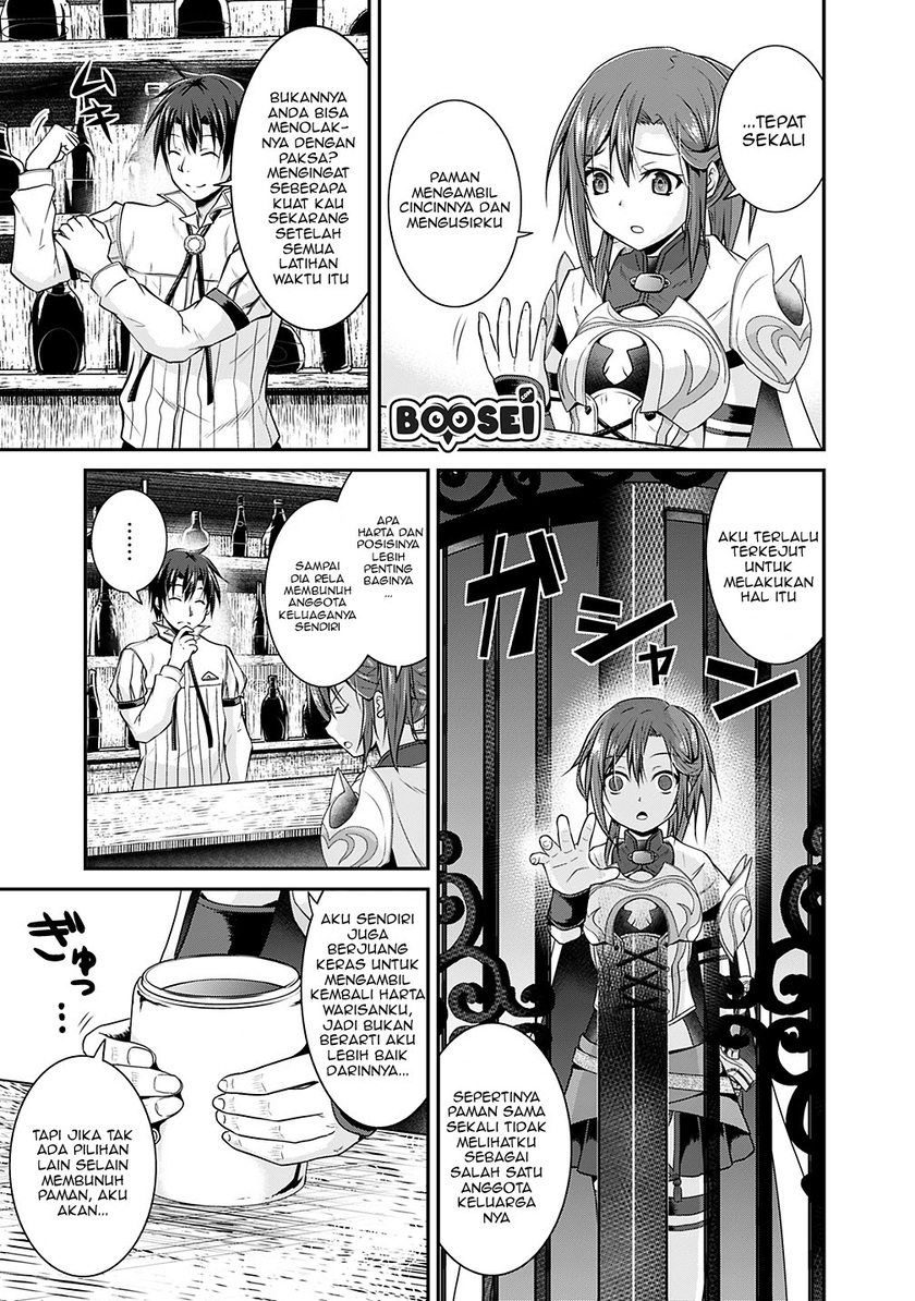Save & Load no Dekiru Yadoya-san Chapter 13 - halaman 5