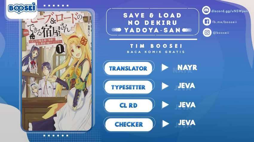 Save & Load no Dekiru Yadoya-san Chapter 14 - halaman 1