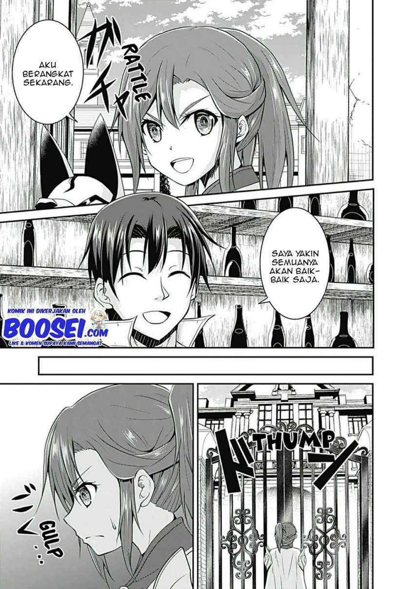 Save & Load no Dekiru Yadoya-san Chapter 14 - halaman 15