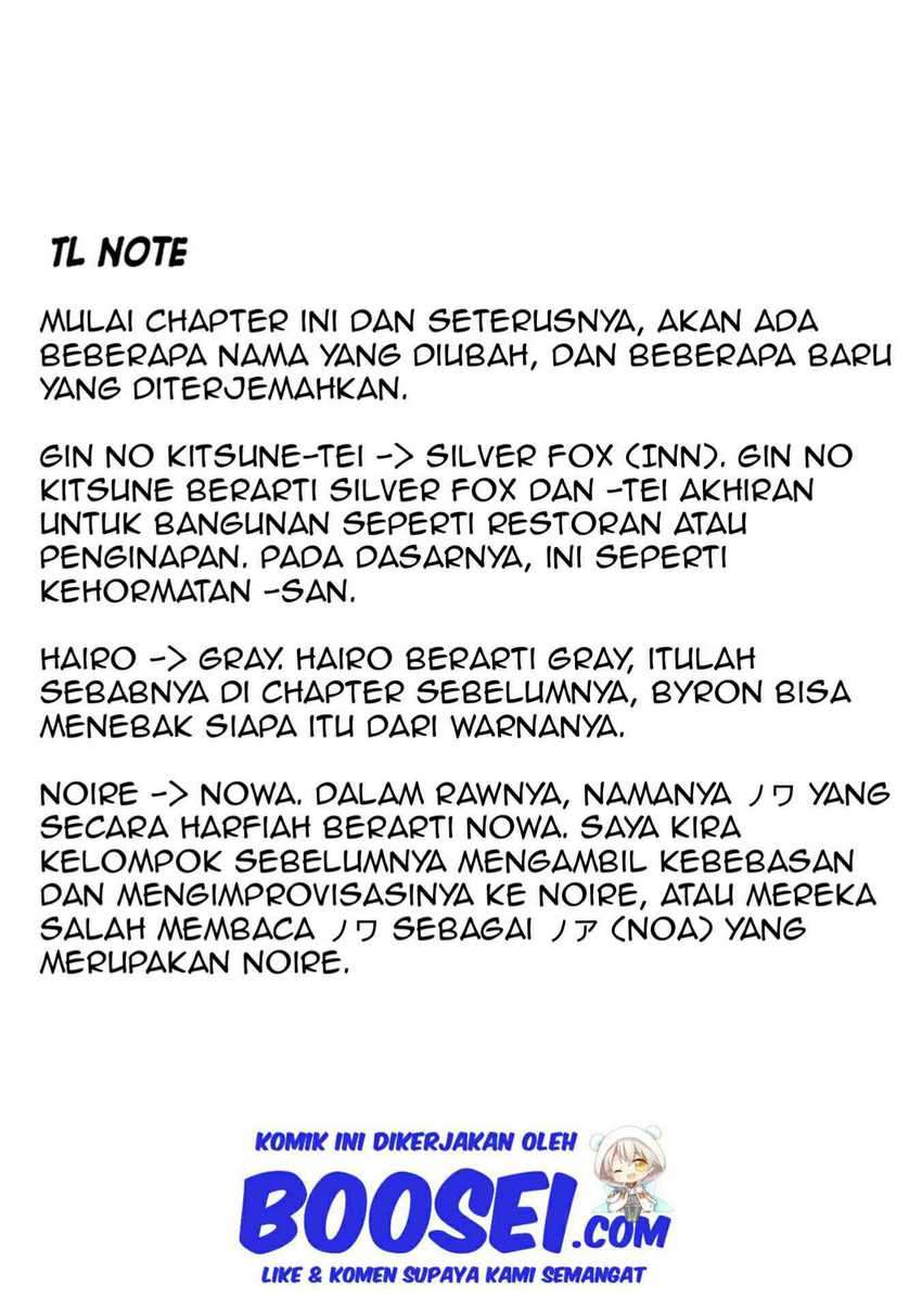 Save & Load no Dekiru Yadoya-san Chapter 14 - halaman 17