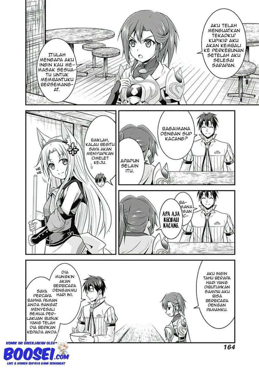 Save & Load no Dekiru Yadoya-san Chapter 14 - halaman 6