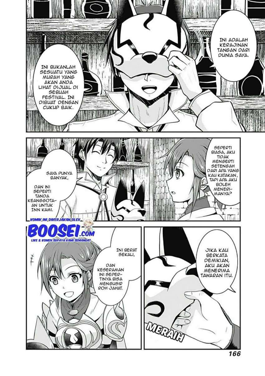 Save & Load no Dekiru Yadoya-san Chapter 14 - halaman 8