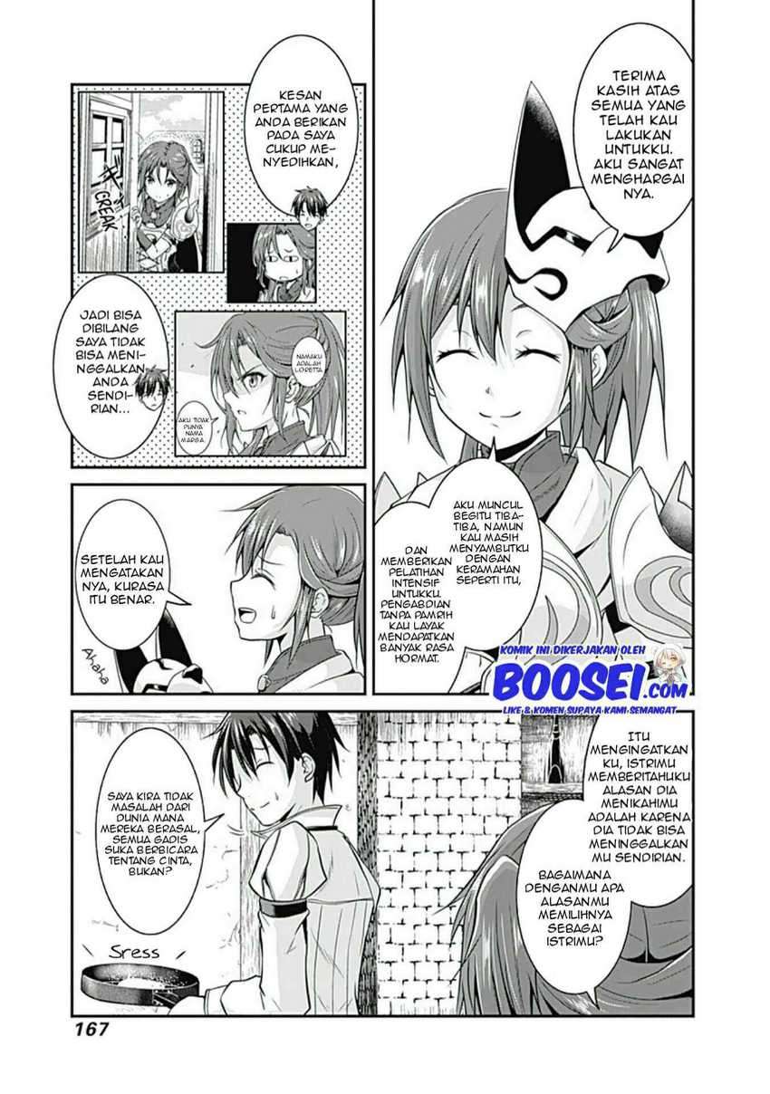 Save & Load no Dekiru Yadoya-san Chapter 14 - halaman 9