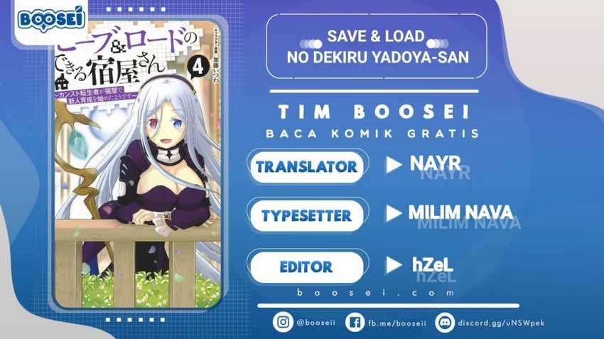 Save & Load no Dekiru Yadoya-san Chapter 15 - halaman 1