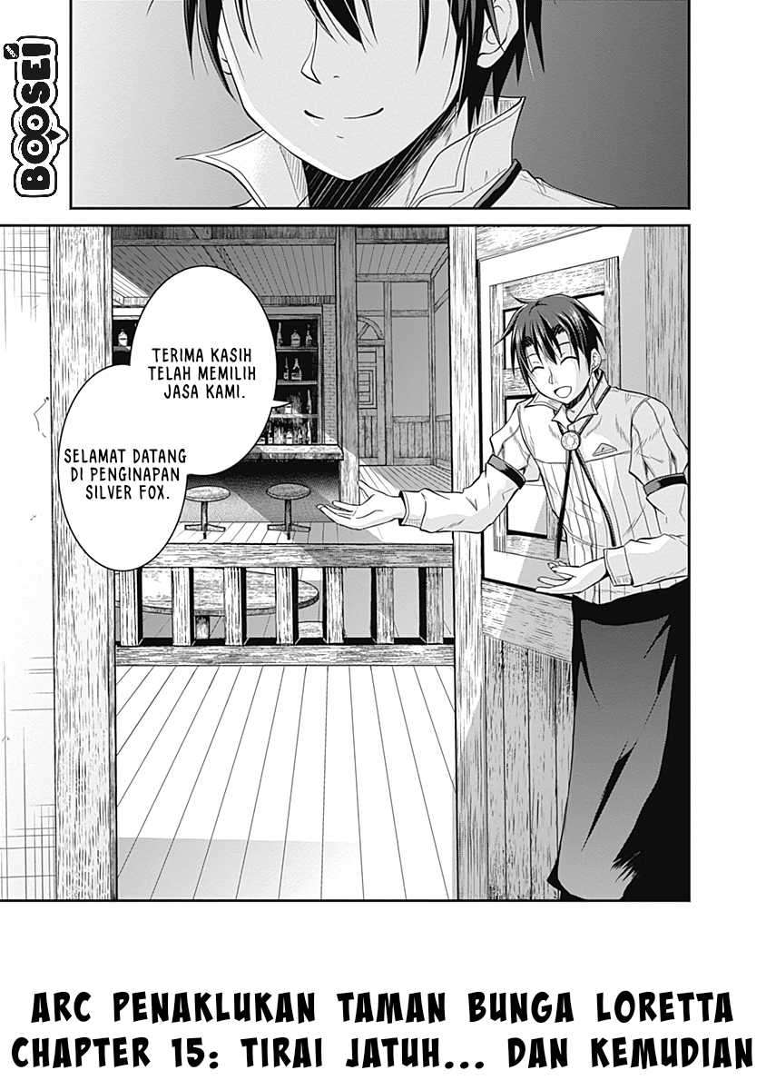 Save & Load no Dekiru Yadoya-san Chapter 15 - halaman 11
