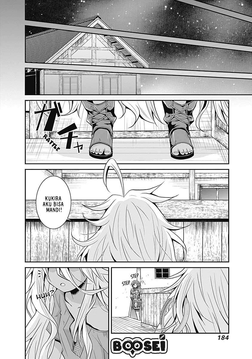 Save & Load no Dekiru Yadoya-san Chapter 15 - halaman 12