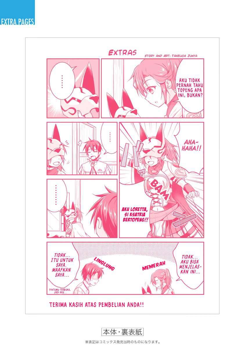 Save & Load no Dekiru Yadoya-san Chapter 15 - halaman 16