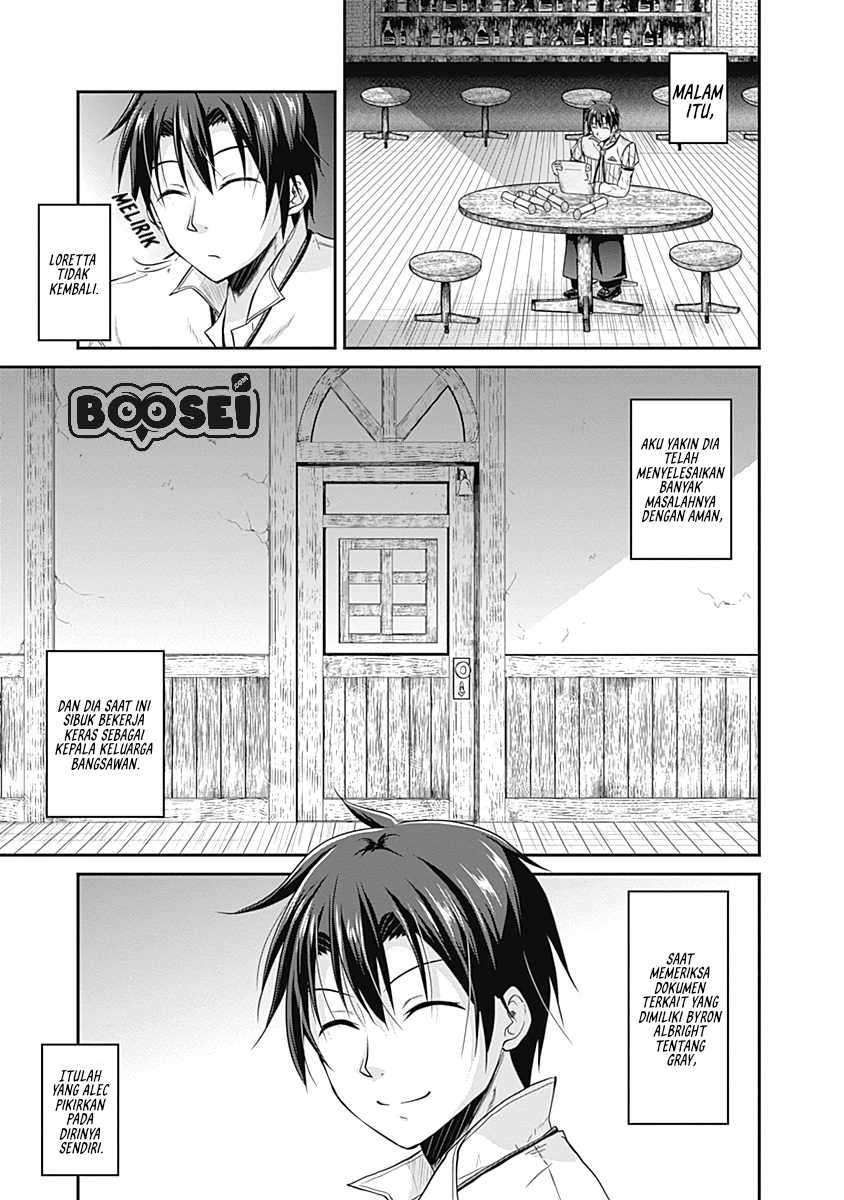Save & Load no Dekiru Yadoya-san Chapter 15 - halaman 3