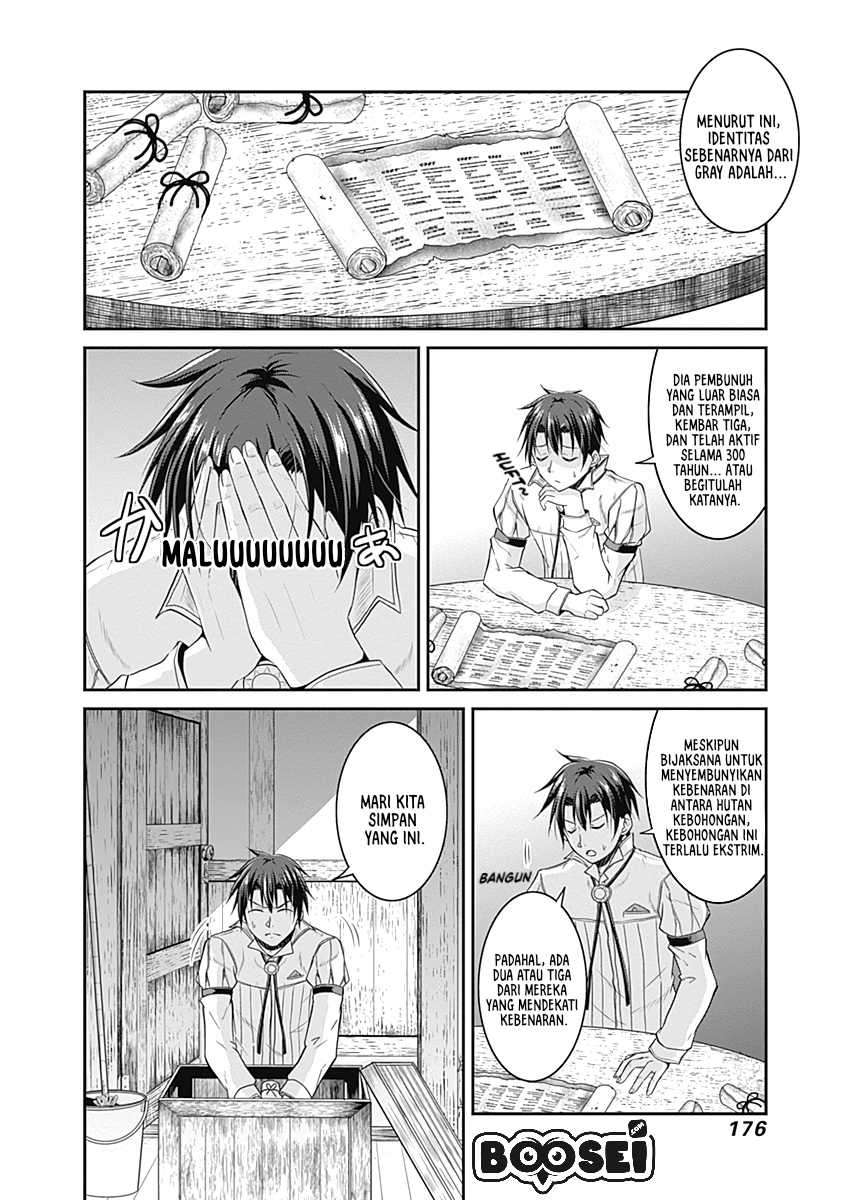 Save & Load no Dekiru Yadoya-san Chapter 15 - halaman 4